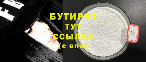 MDMA Premium VHQ Верея